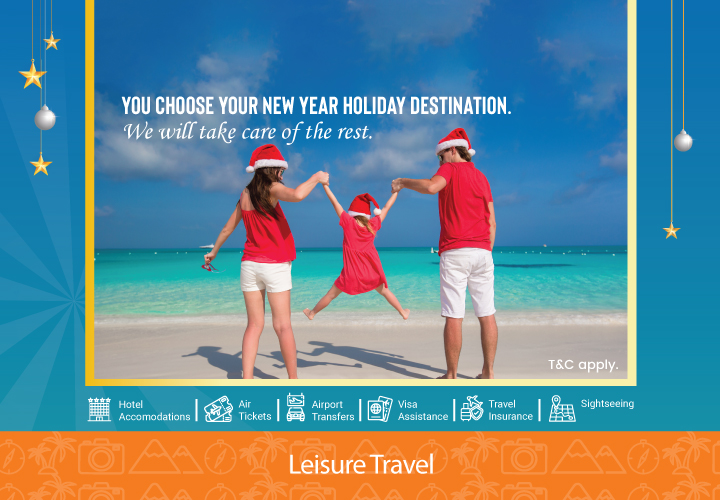 International Travel House